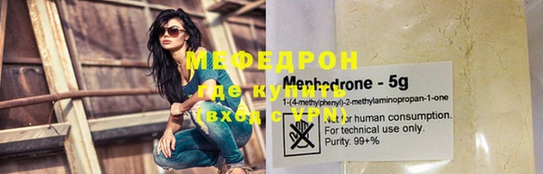 прущая мука Ладушкин