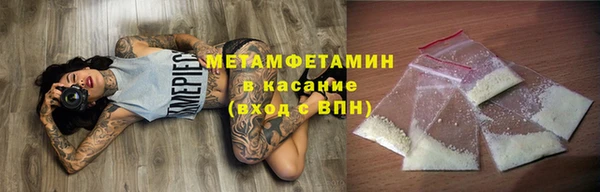 прущая мука Ладушкин