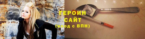 таблы Лабытнанги