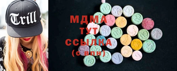 прущая мука Ладушкин