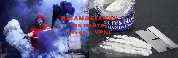 прущая мука Ладушкин