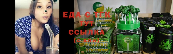 прущая мука Ладушкин