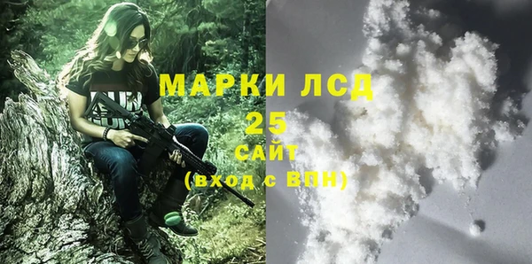 таблы Лабытнанги