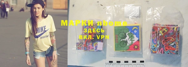 прущая мука Ладушкин