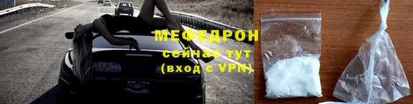 дмт Лагань