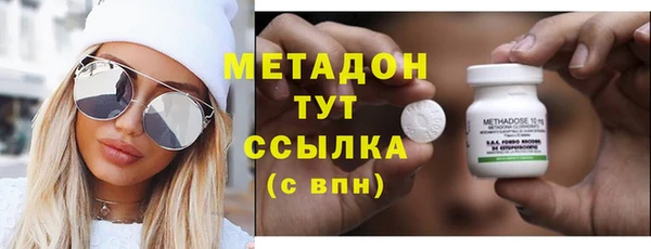дмт Лагань