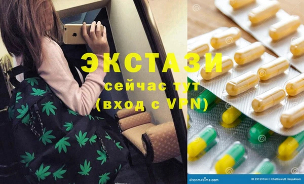 дмт Лагань