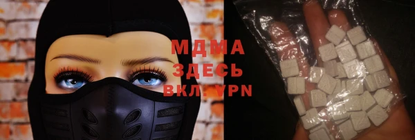 таблы Лабытнанги