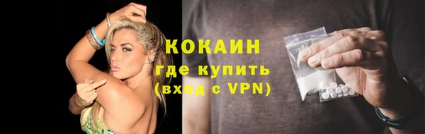 прущая мука Ладушкин
