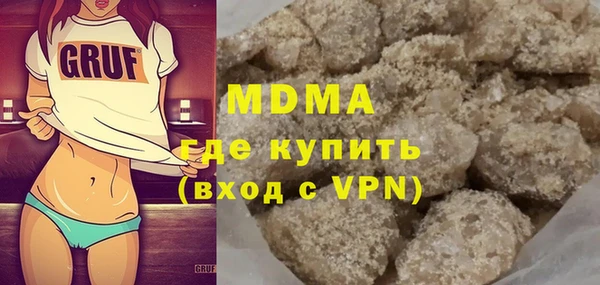 дмт Лагань