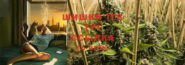таблы Лабытнанги