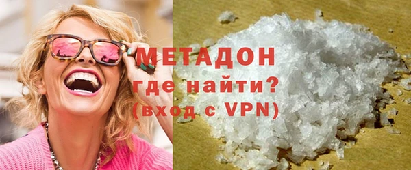 прущая мука Ладушкин