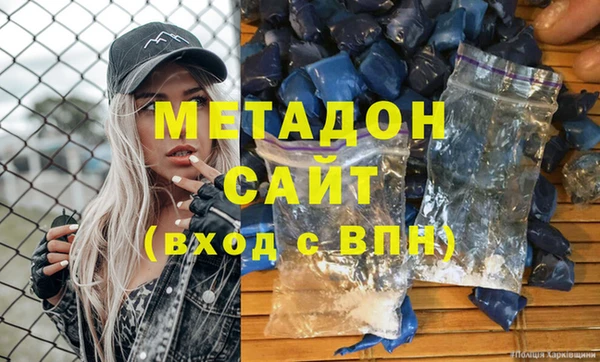 дмт Лагань