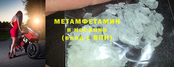 прущая мука Ладушкин