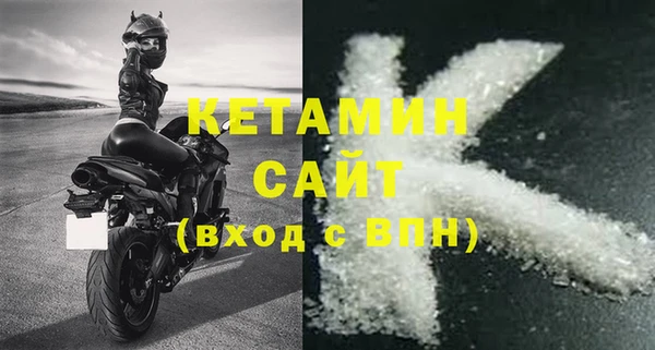дмт Лагань