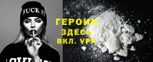 прущая мука Ладушкин
