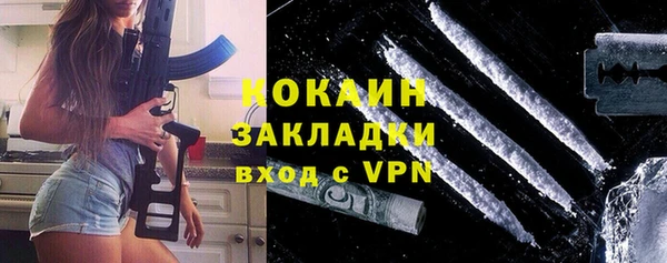 таблы Лабытнанги