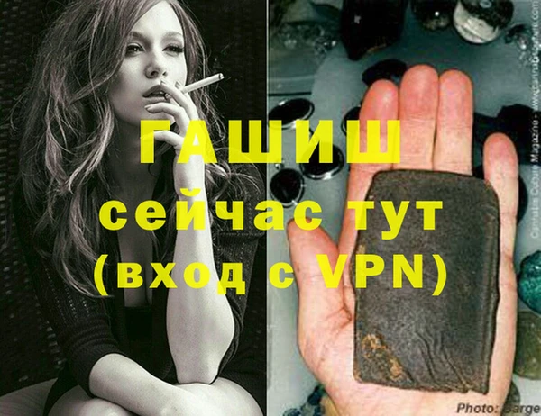 дмт Лагань
