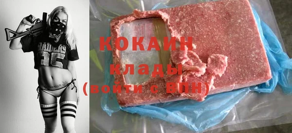 прущая мука Ладушкин