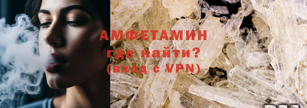 таблы Лабытнанги