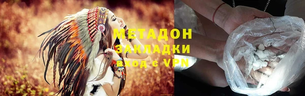 таблы Лабытнанги