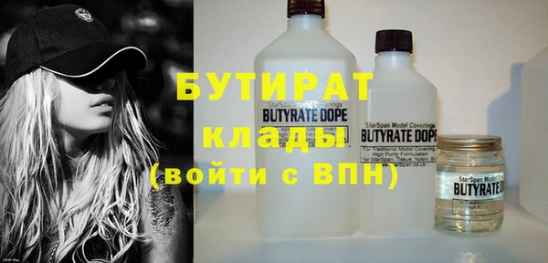таблы Лабытнанги